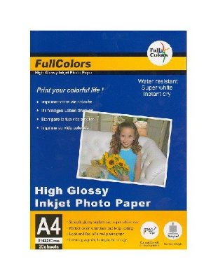 Термотрансферная бумага STB-A4-20 Fullcolors для темной ткани  А4 20 листов (60)