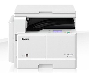 Копир Canon imageRUNNER 2204  (+тонер) Принтер-Сканер (безАПД)