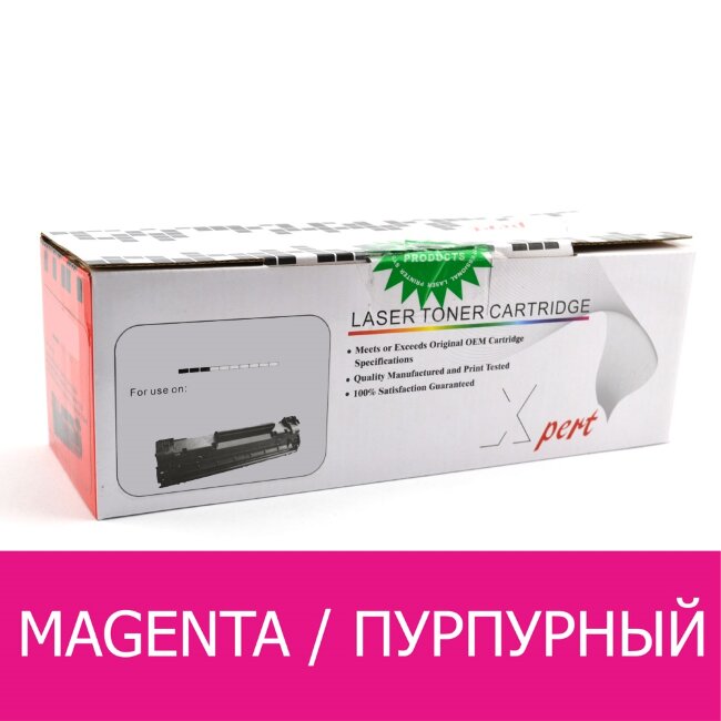 Картридж для CC LBP663/664/MF742/744/MF746 CRG-055M Magenta/Пурпурный XPERT (без чипа)