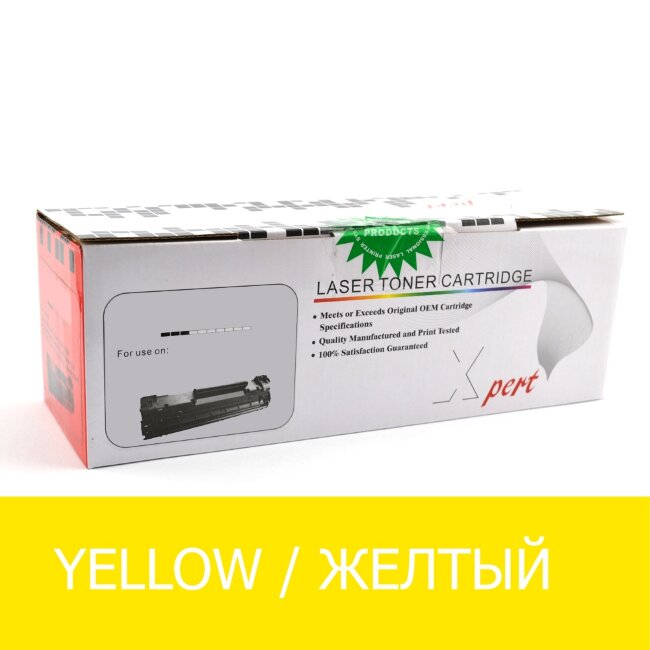 Картриджи для CC LBP621-23 MF640-43 CRG-054Y Yellow/Желтый  XPERT 1.2K