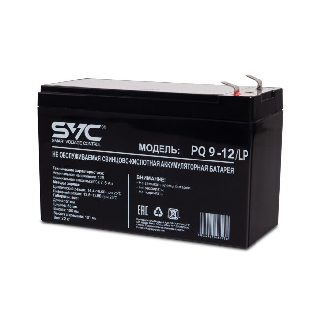 Батарея, SVC, PQ9-12/LP свинцово-кислотная12В 9 Ач, Размер в мм.: 151*65*105