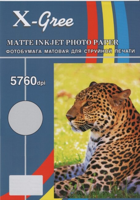 Фотобумага X-GREE MS140-A4-50 Матовая односторонняя  А4/50/140гр (28)